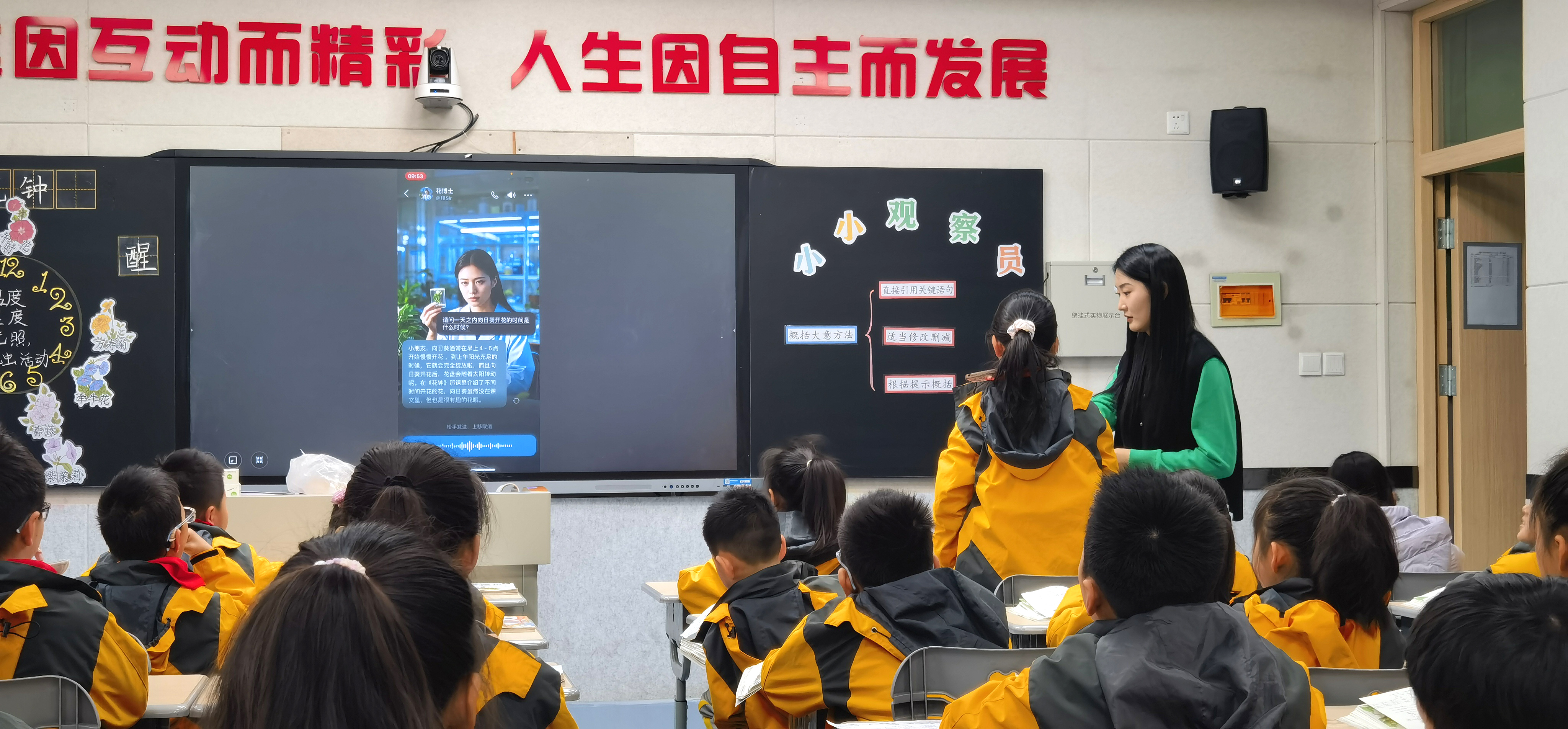 ����δ�� AI���� �ع���������̬